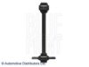 MITSUBISHI MR197604 Track Control Arm